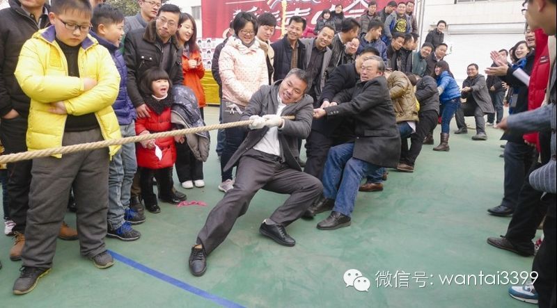 新春喜樂會